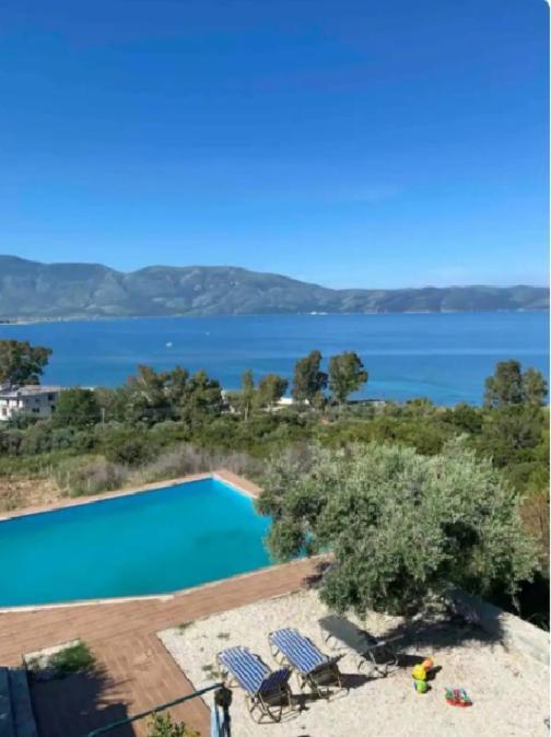 Rama Radhime Ap2 * Vlorë